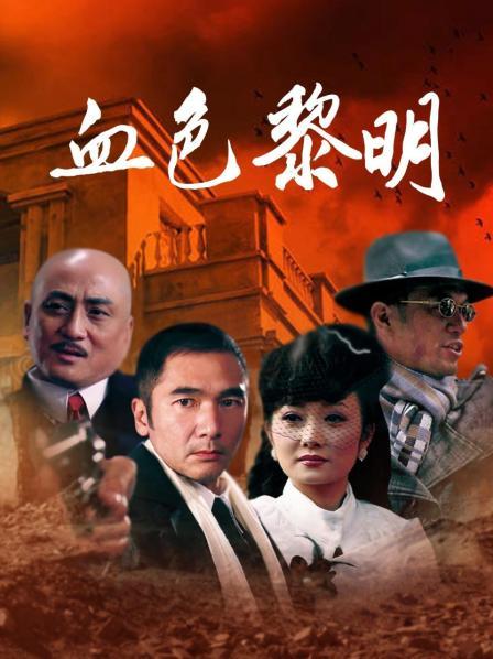 麻豆传媒映画系列55部合集 [36G]